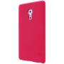 Nillkin Super Frosted Shield Matte cover case for Lenovo ZUK Z2 PRO/z2121 (5.2inch) order from official NILLKIN store